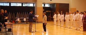 第68回守口市総合体育大会<太極拳競技会> 第68回守口市総合体育大会<太極拳競技会>
